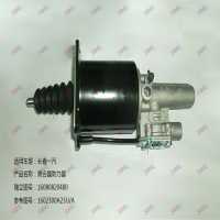 离合器助力器