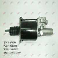离合器助力器