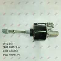 离合器助力器 Φ90