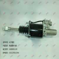 离合器助力器