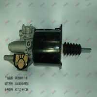 离合器助力器