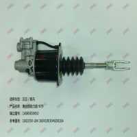 离合器助力器 Φ75