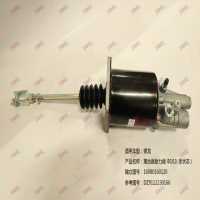 离合器助力器 Φ102(老状态)