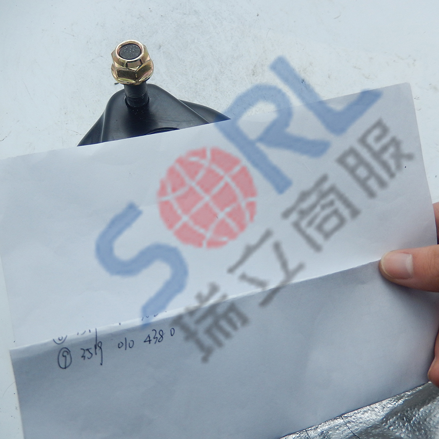 小图