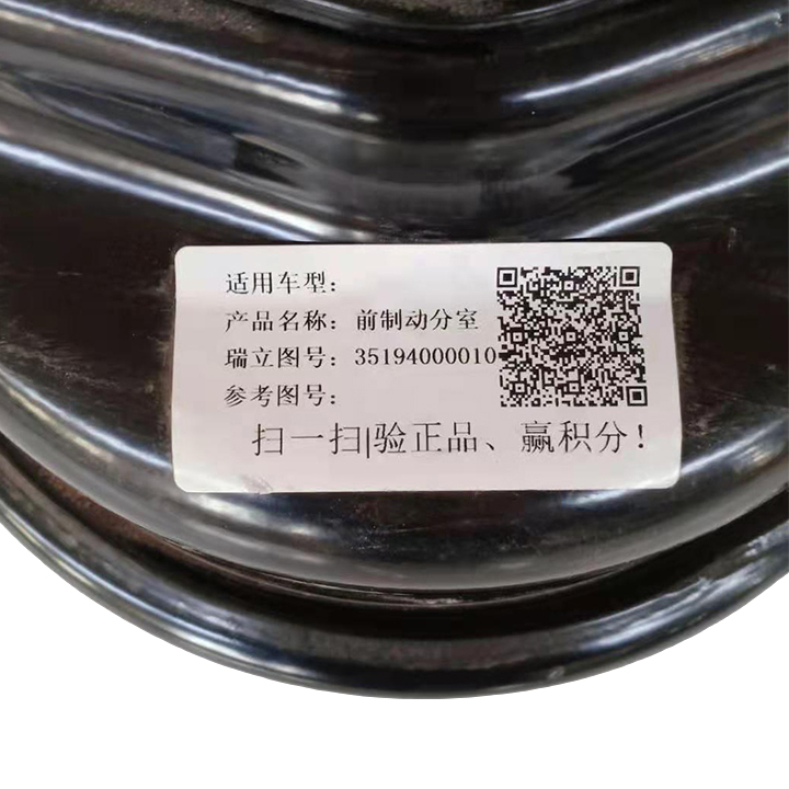 小图