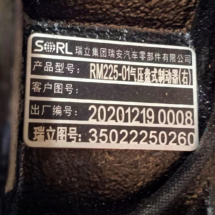小图