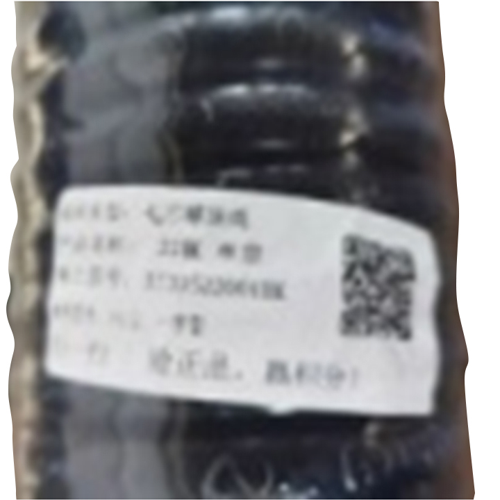 小图