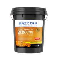 *润滑油*瑞立/CNG/LNG/18L 15W40/速跑