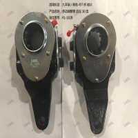 手动调整臂 后左 10齿