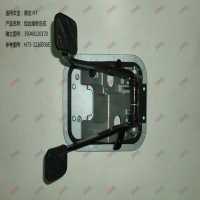 组合踏板总成