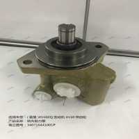 转向助力泵